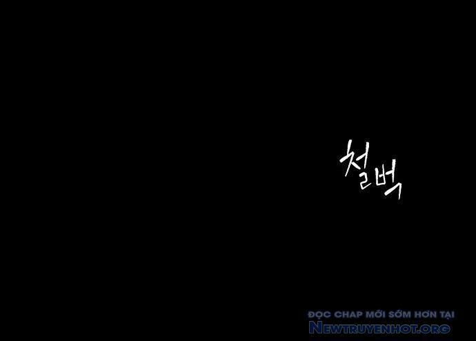 Cửa Hàng Đồ Cổ Tương Lai: Chapter 32