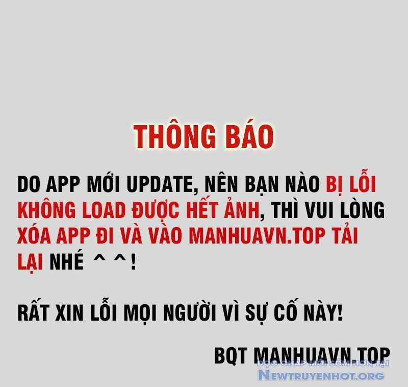 Cửa Hàng Đồ Cổ Tương Lai: Chapter 33