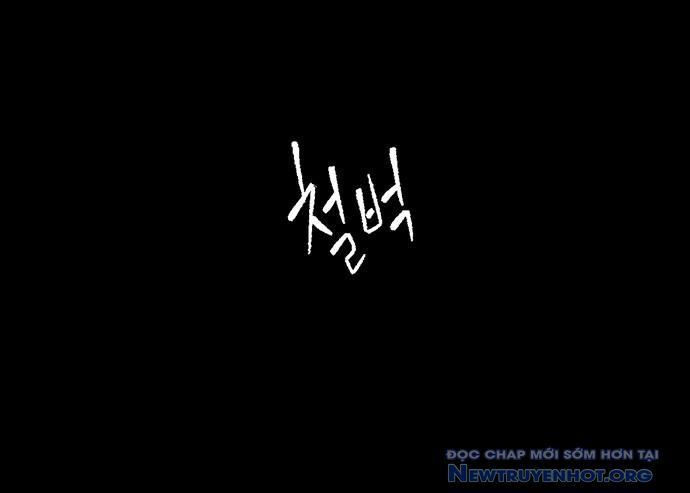 Cửa Hàng Đồ Cổ Tương Lai: Chapter 33