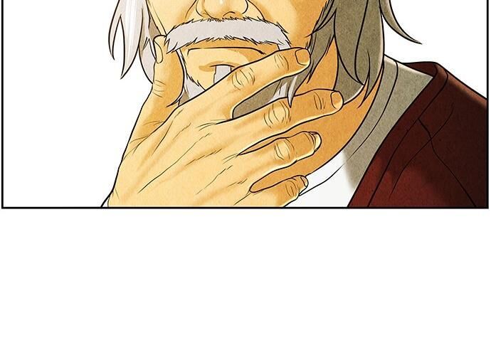 Cửa Hàng Đồ Cổ Tương Lai: Chapter 35