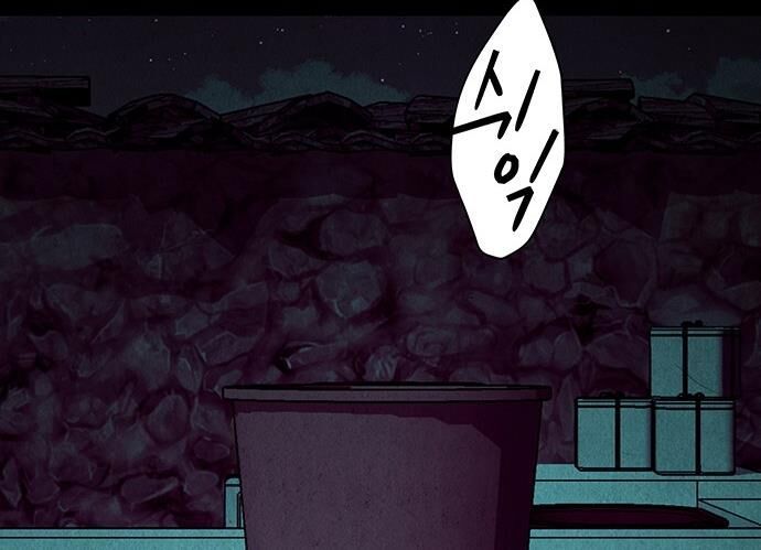 Cửa Hàng Đồ Cổ Tương Lai: Chapter 35