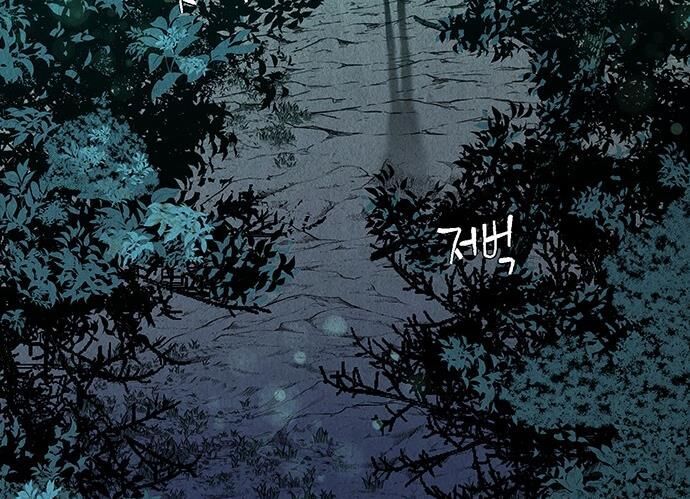 Cửa Hàng Đồ Cổ Tương Lai: Chapter 35