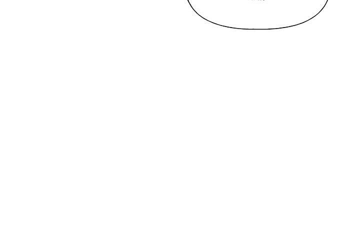 Cửa Hàng Đồ Cổ Tương Lai: Chapter 35