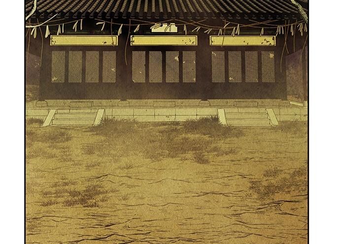 Cửa Hàng Đồ Cổ Tương Lai: Chapter 36