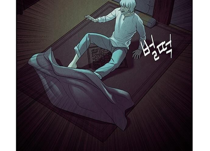 Cửa Hàng Đồ Cổ Tương Lai: Chapter 36