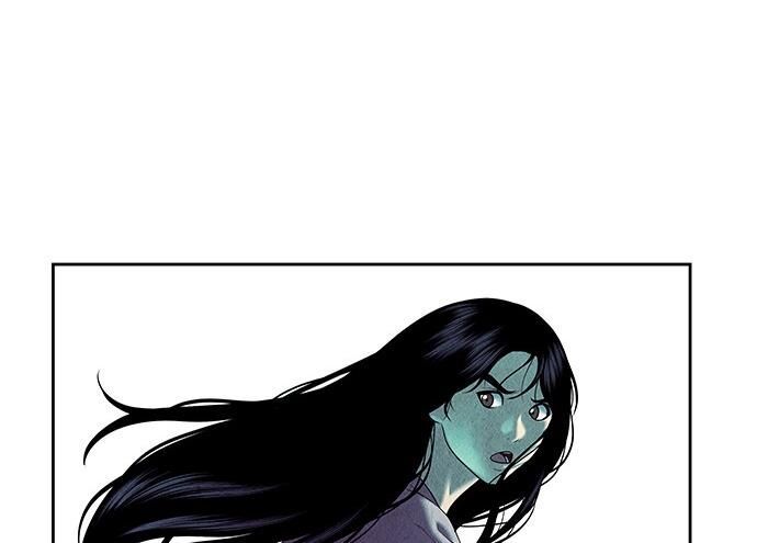 Cửa Hàng Đồ Cổ Tương Lai: Chapter 36