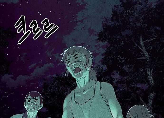 Cửa Hàng Đồ Cổ Tương Lai: Chapter 37