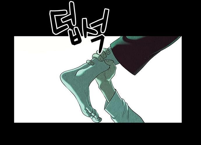 Cửa Hàng Đồ Cổ Tương Lai: Chapter 38