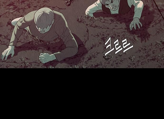 Cửa Hàng Đồ Cổ Tương Lai: Chapter 39