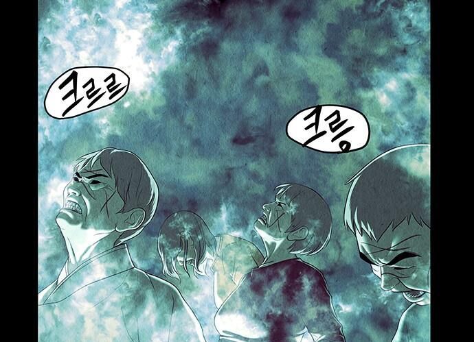 Cửa Hàng Đồ Cổ Tương Lai: Chapter 39