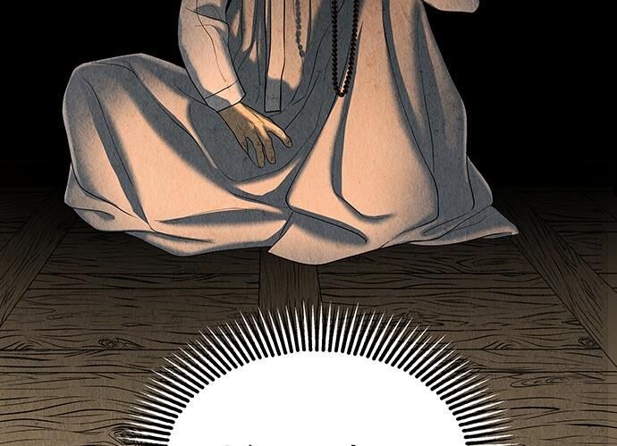 Cửa Hàng Đồ Cổ Tương Lai: Chapter 39