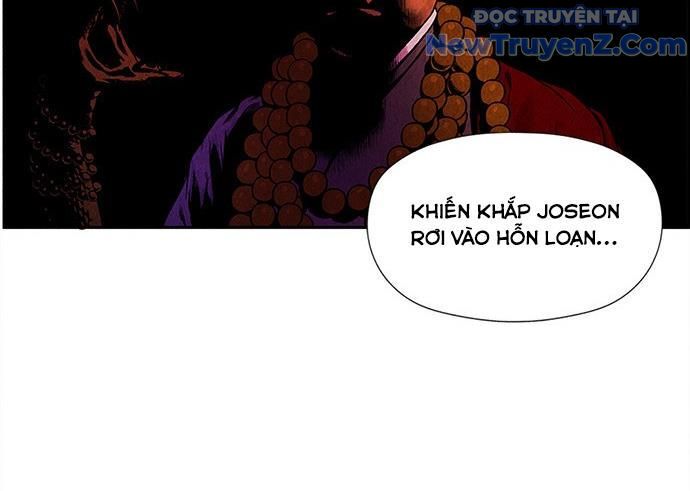 Cửa Hàng Đồ Cổ Tương Lai: Chapter 4