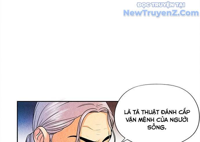 Cửa Hàng Đồ Cổ Tương Lai: Chapter 4