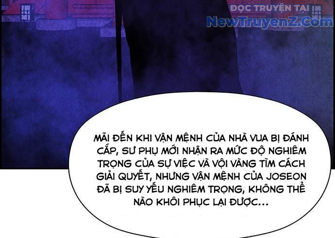 Cửa Hàng Đồ Cổ Tương Lai: Chapter 4
