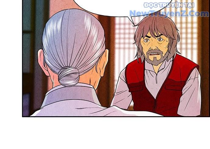Cửa Hàng Đồ Cổ Tương Lai: Chapter 4