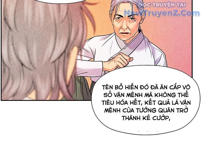 Cửa Hàng Đồ Cổ Tương Lai: Chapter 4