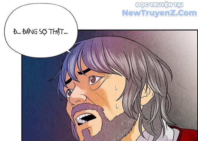 Cửa Hàng Đồ Cổ Tương Lai: Chapter 4