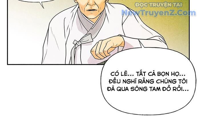 Cửa Hàng Đồ Cổ Tương Lai: Chapter 4