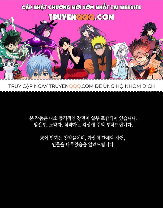 Cửa Hàng Đồ Cổ Tương Lai: Chapter 40