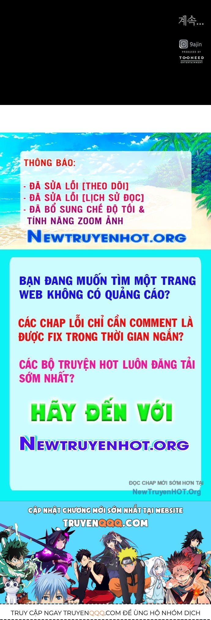 Cửa Hàng Đồ Cổ Tương Lai: Chapter 40