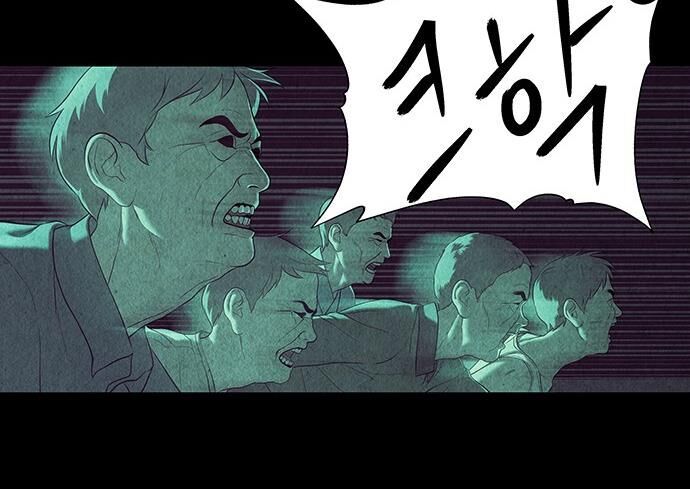 Cửa Hàng Đồ Cổ Tương Lai: Chapter 41