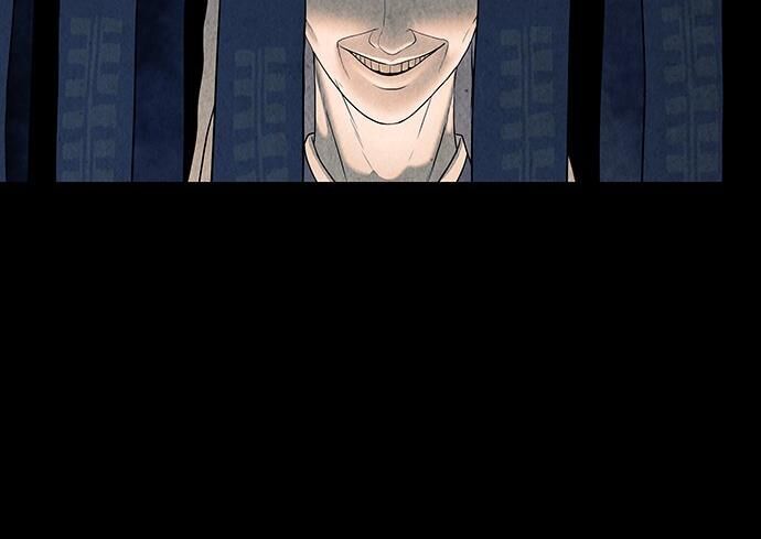 Cửa Hàng Đồ Cổ Tương Lai: Chapter 41
