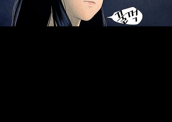 Cửa Hàng Đồ Cổ Tương Lai: Chapter 41