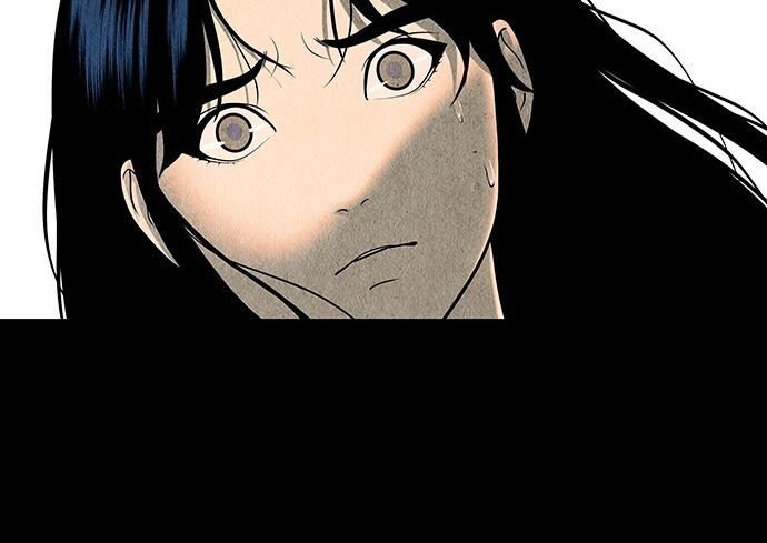Cửa Hàng Đồ Cổ Tương Lai: Chapter 41