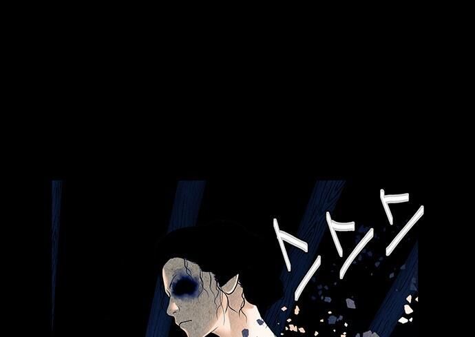 Cửa Hàng Đồ Cổ Tương Lai: Chapter 41