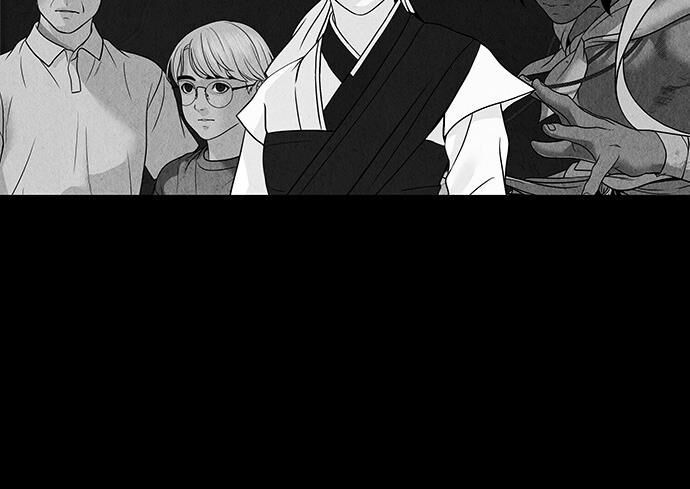 Cửa Hàng Đồ Cổ Tương Lai: Chapter 41
