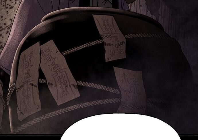 Cửa Hàng Đồ Cổ Tương Lai: Chapter 41