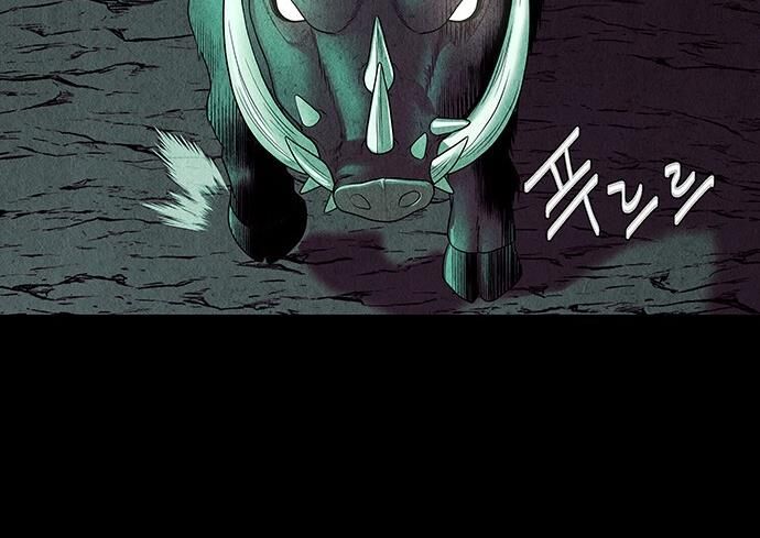Cửa Hàng Đồ Cổ Tương Lai: Chapter 41