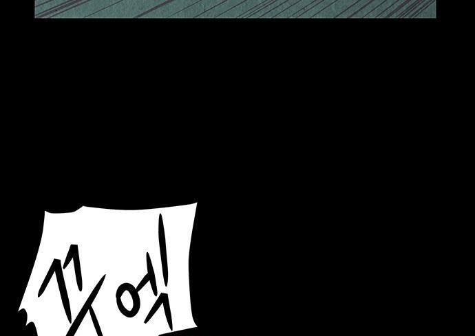 Cửa Hàng Đồ Cổ Tương Lai: Chapter 41