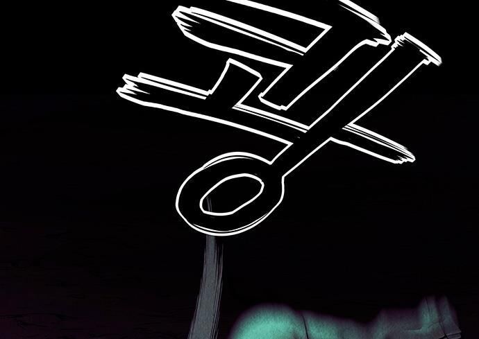 Cửa Hàng Đồ Cổ Tương Lai: Chapter 41