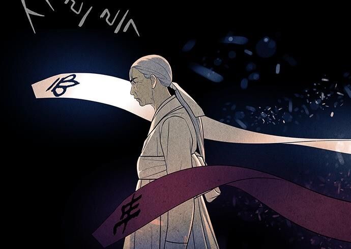 Cửa Hàng Đồ Cổ Tương Lai: Chapter 41