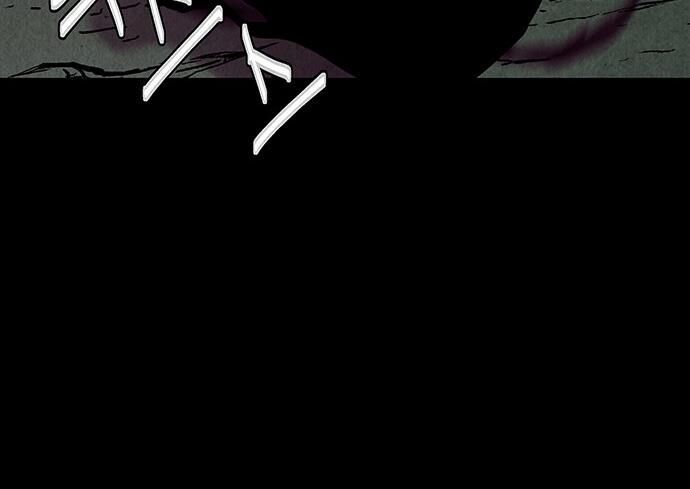 Cửa Hàng Đồ Cổ Tương Lai: Chapter 41