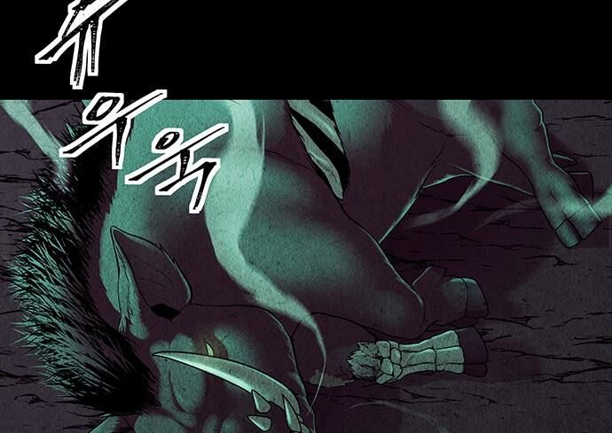Cửa Hàng Đồ Cổ Tương Lai: Chapter 41