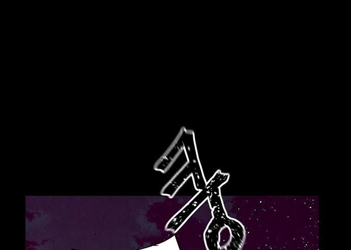 Cửa Hàng Đồ Cổ Tương Lai: Chapter 42