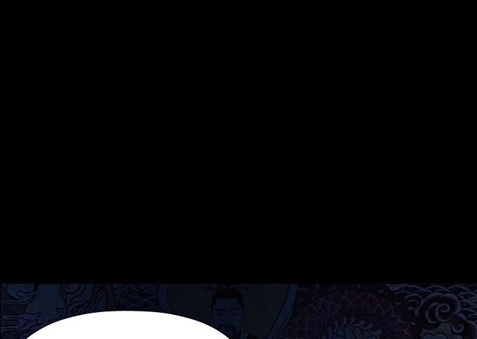 Cửa Hàng Đồ Cổ Tương Lai: Chapter 42
