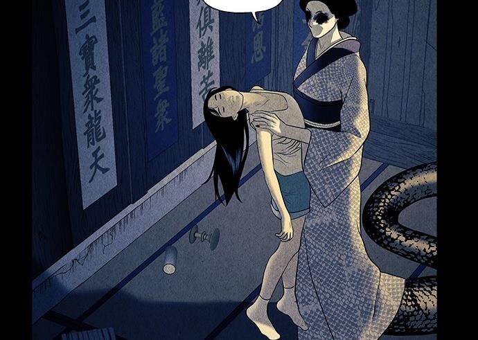 Cửa Hàng Đồ Cổ Tương Lai: Chapter 42