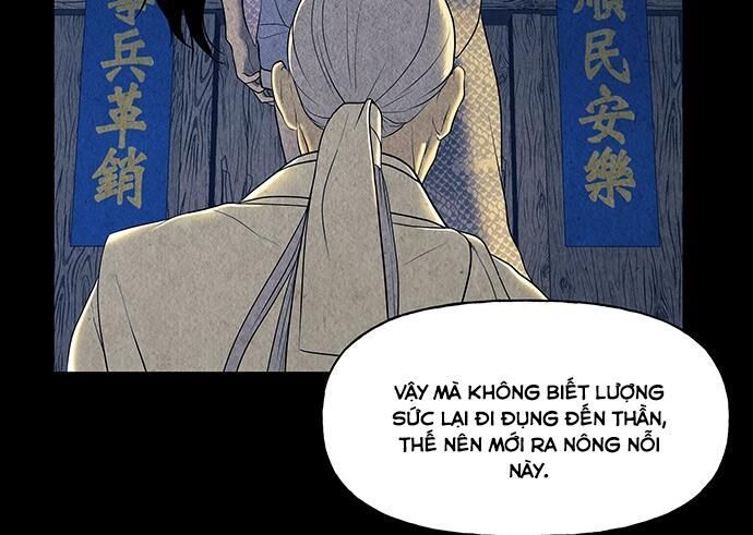 Cửa Hàng Đồ Cổ Tương Lai: Chapter 42