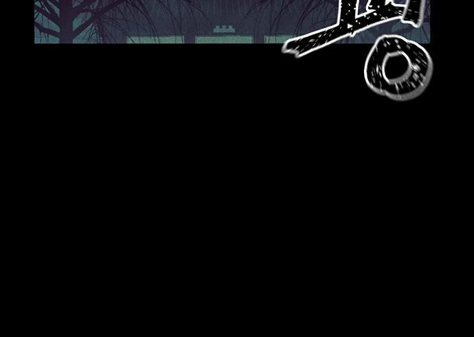Cửa Hàng Đồ Cổ Tương Lai: Chapter 42