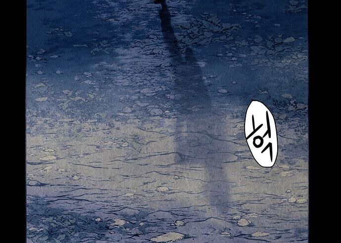 Cửa Hàng Đồ Cổ Tương Lai: Chapter 42