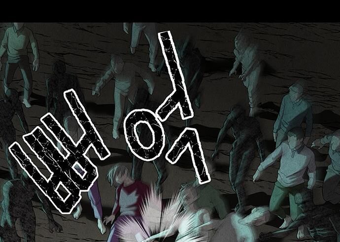 Cửa Hàng Đồ Cổ Tương Lai: Chapter 42
