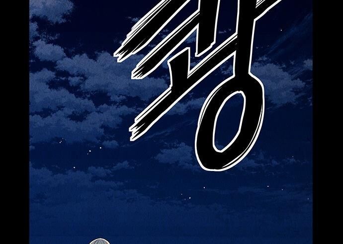 Cửa Hàng Đồ Cổ Tương Lai: Chapter 42