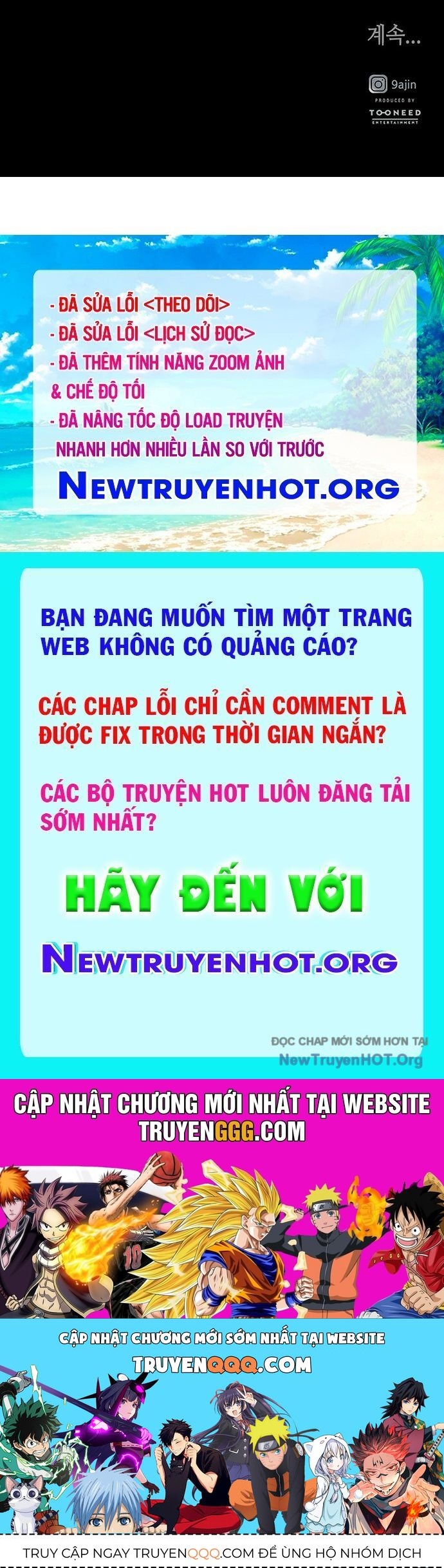 Cửa Hàng Đồ Cổ Tương Lai: Chapter 42