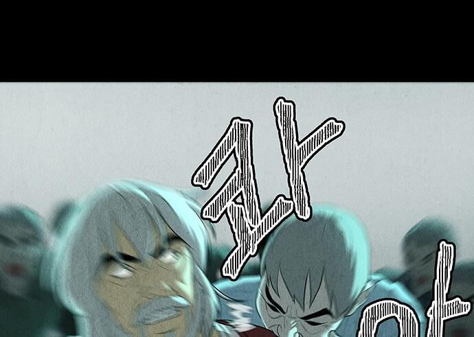 Cửa Hàng Đồ Cổ Tương Lai: Chapter 42