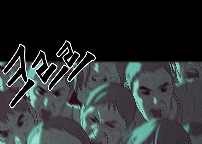 Cửa Hàng Đồ Cổ Tương Lai: Chapter 42