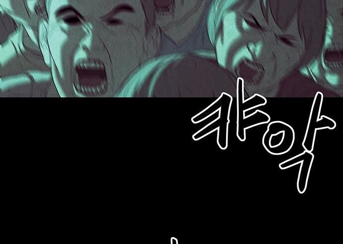 Cửa Hàng Đồ Cổ Tương Lai: Chapter 42