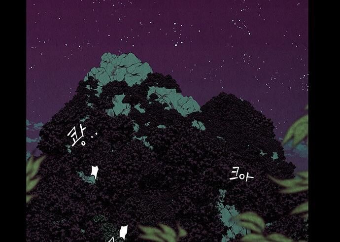 Cửa Hàng Đồ Cổ Tương Lai: Chapter 42